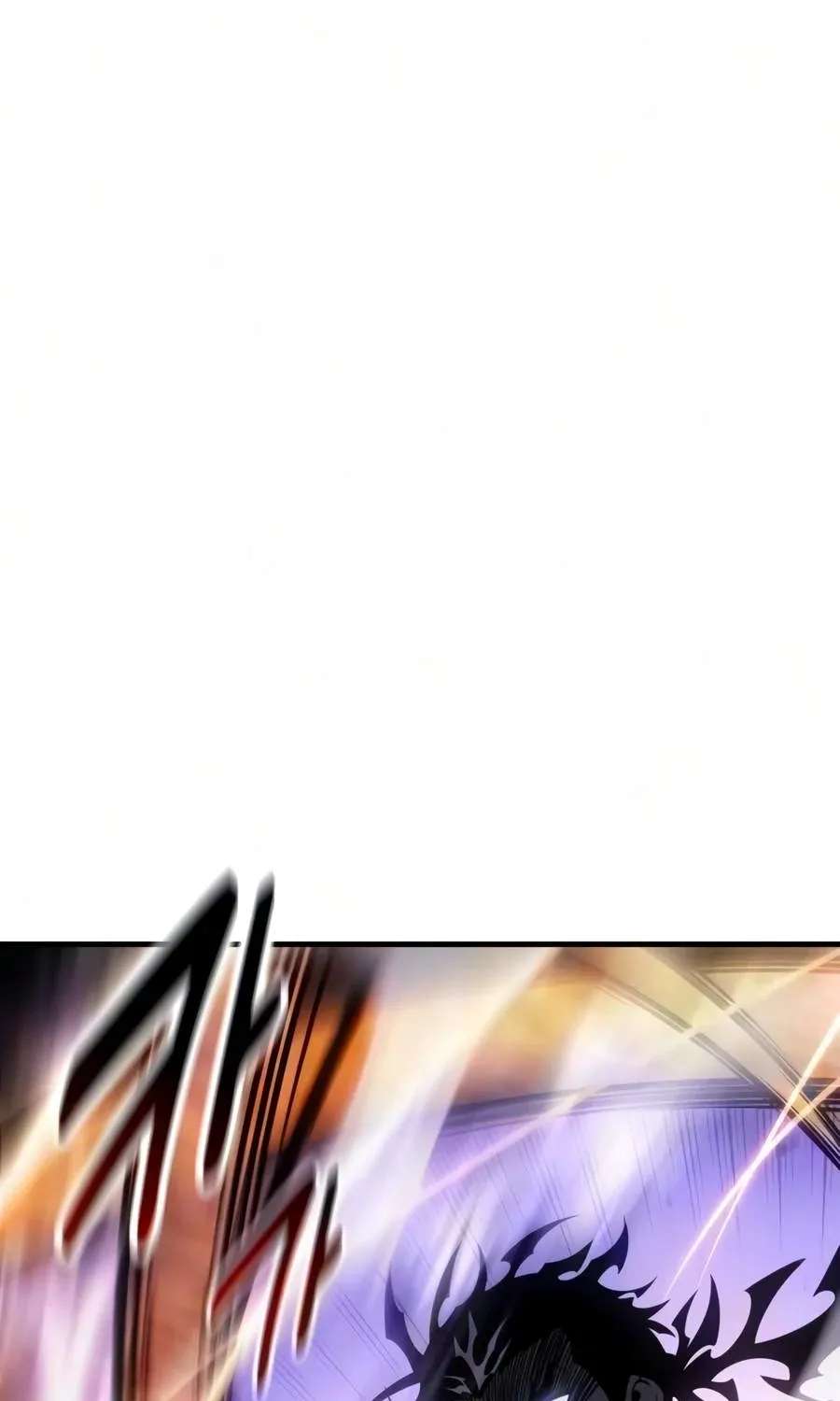 I Killed An Academy Player Chapter 139 - page 22