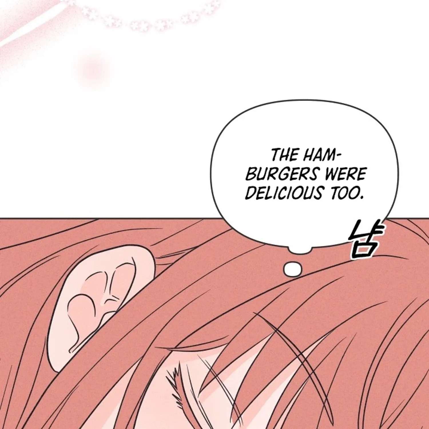 I Want to Ruin My Crush Chapter 14 - page 104