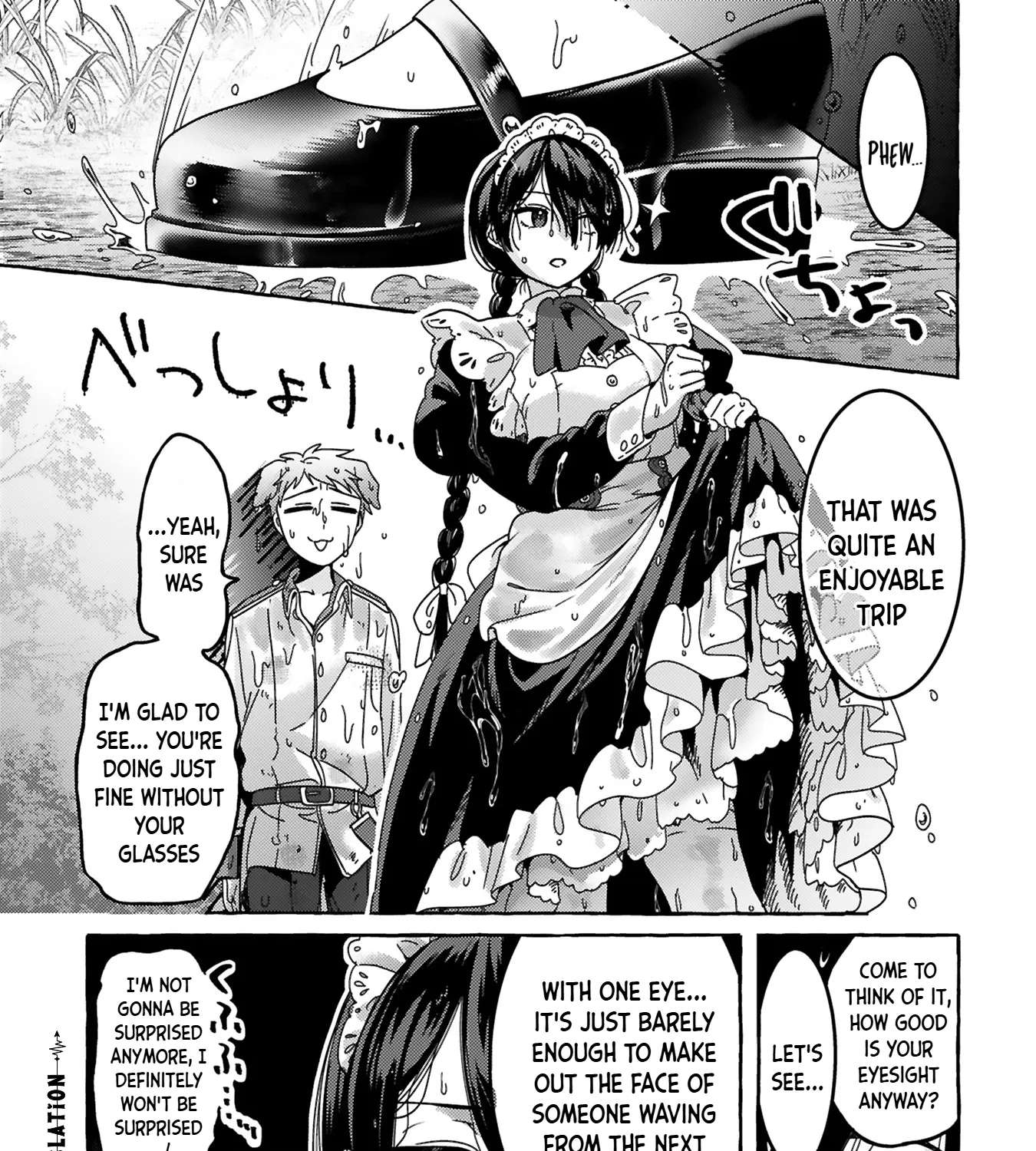 Miss Kojima, the Widowed Young Lady, Is the Strongest and Cutest Chapter 6 - page 22