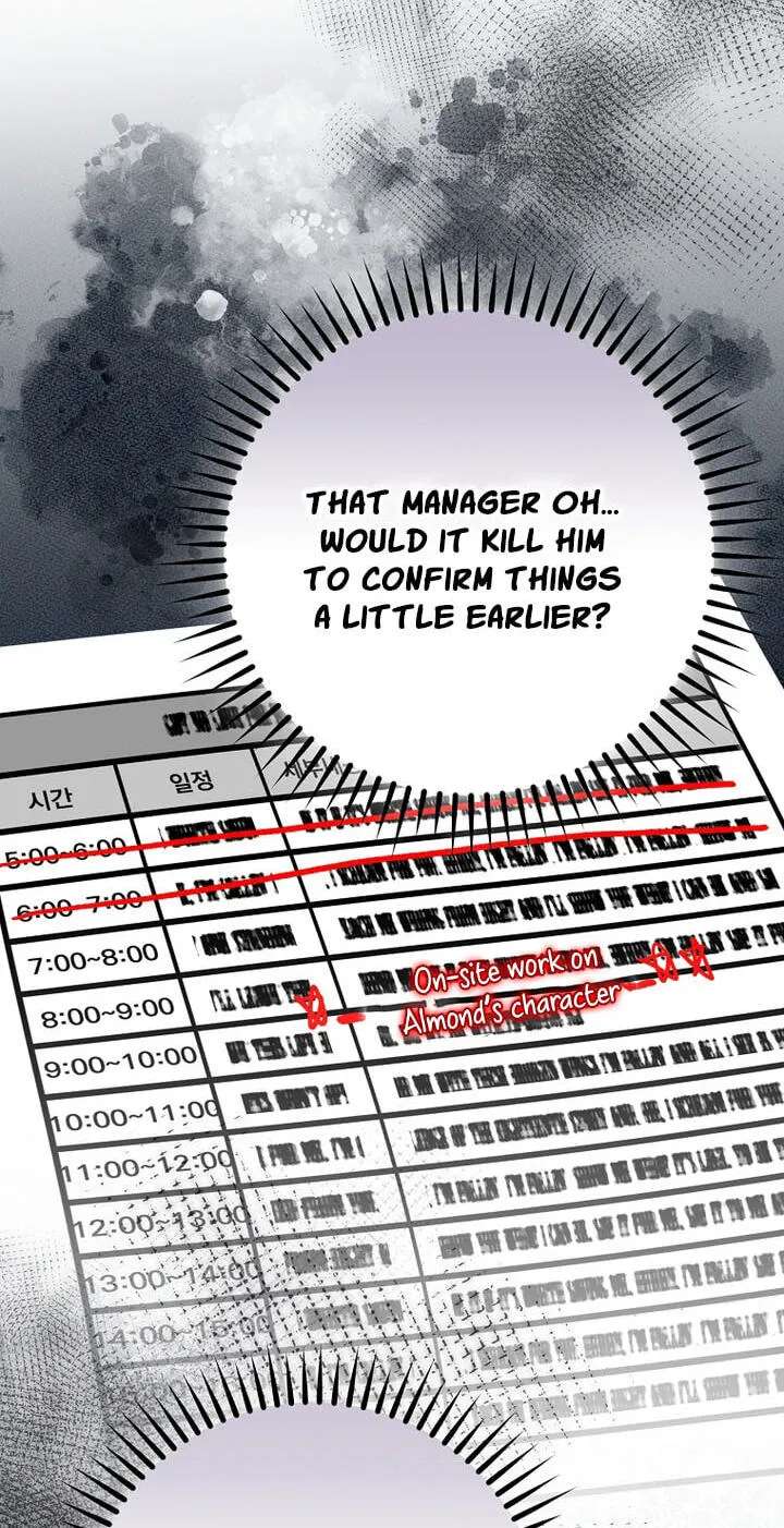 Genius Archer's Livestreaming Chapter 112 - page 49