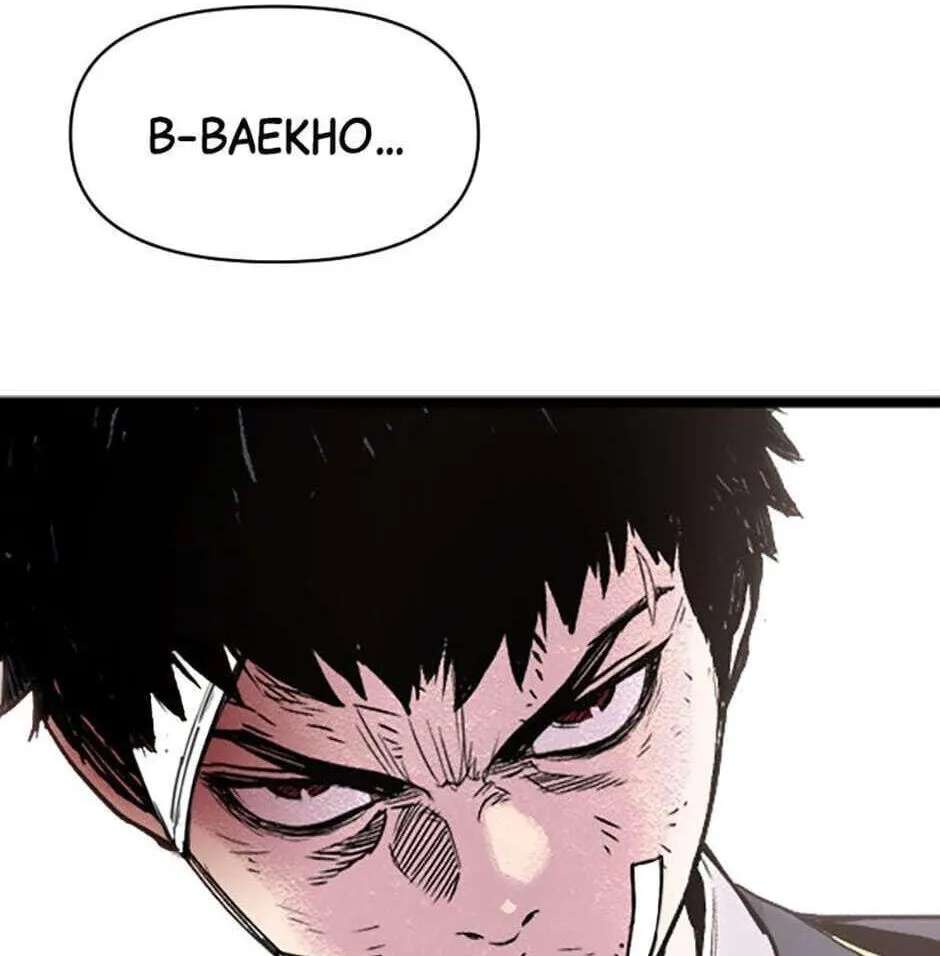 Switch (Ji-Dong & Kim Dong-Chan) Chapter 4 - page 52
