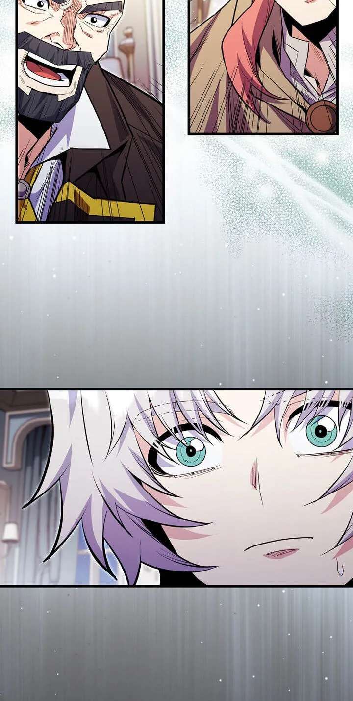 Reborn as the Overpowered Genius Lord Chapter 107 - page 13