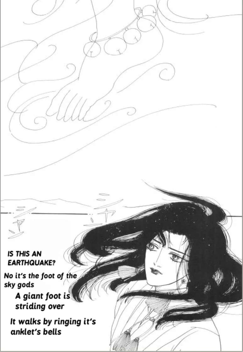 Rainbow Temple Chapter 1 - page 42