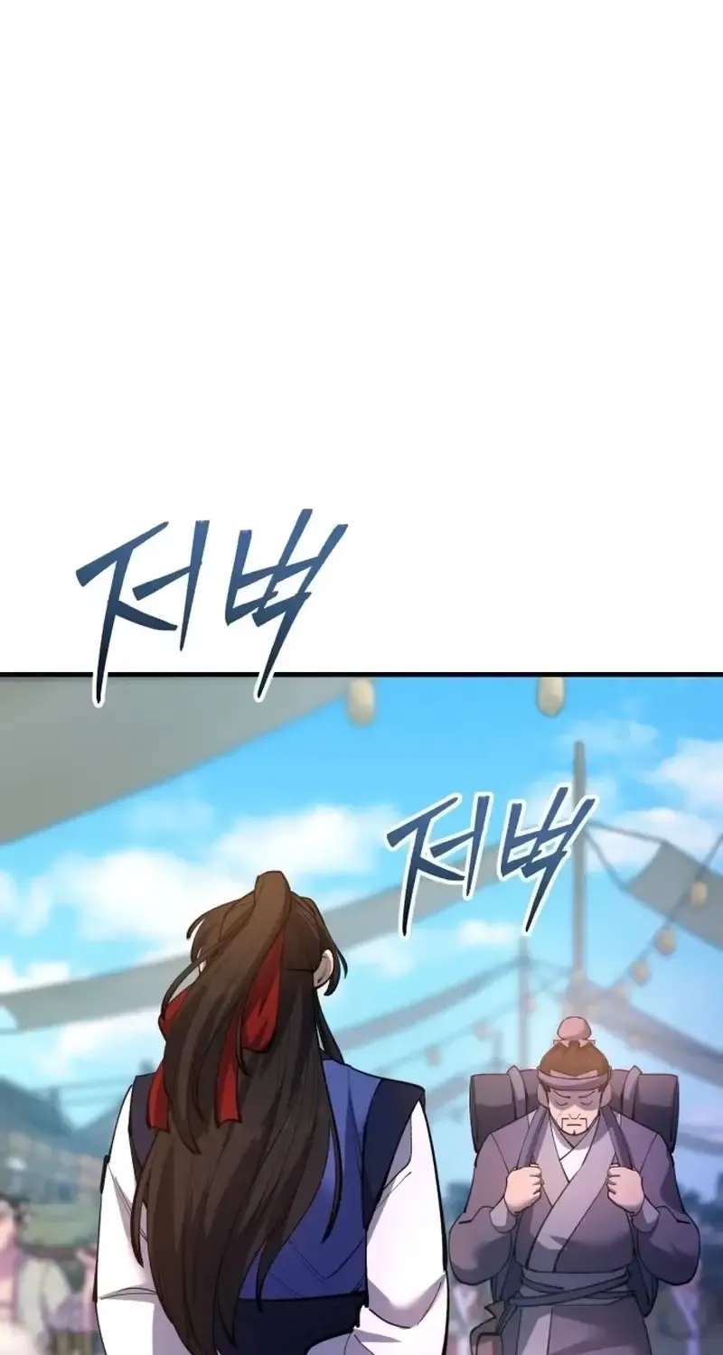 Cheonhajeil Daesahyeong Chapter 192 - page 36