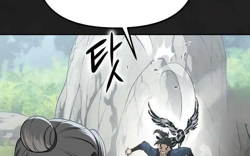The Divine Brush of Hwarim Chapter 2 - page 89