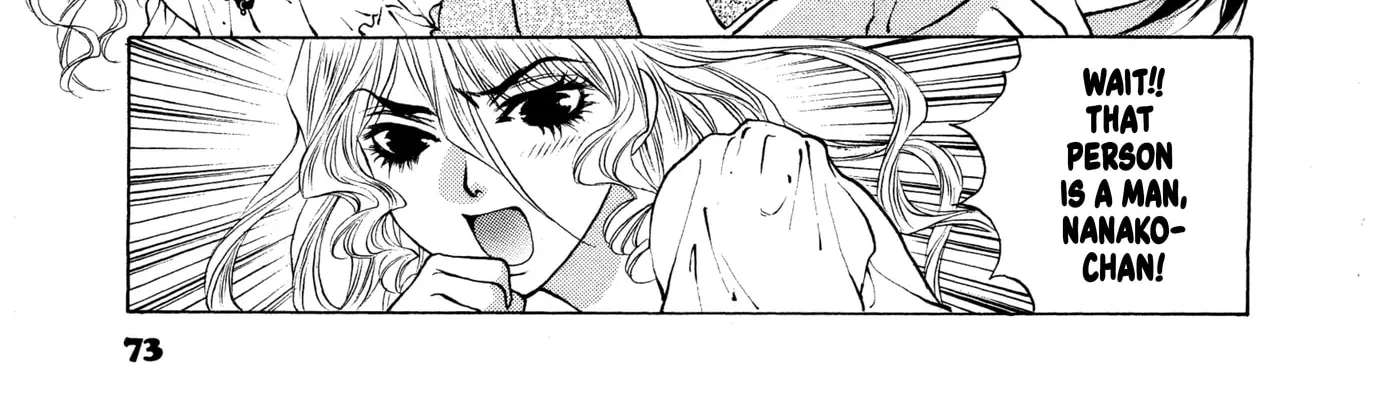 Un na Kanojo Chapter 10 - page 46