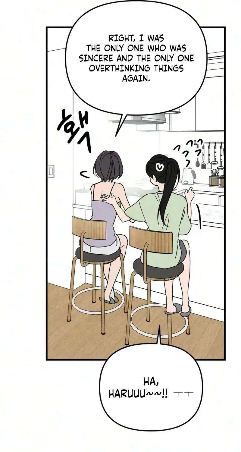 Noona Club Chapter 16 - page 36