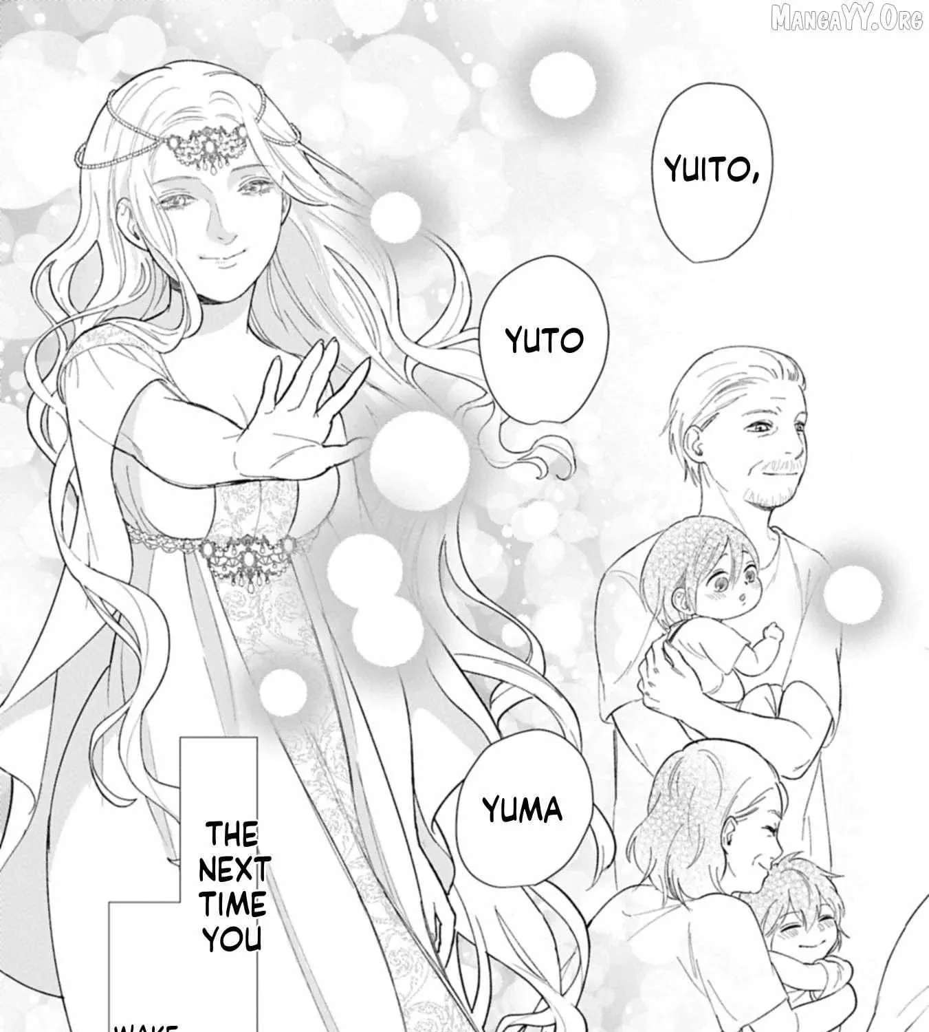 Ashita mo Ii Hi de Arimasu You ni.: Isekai de Atarashii Kazoku ga Dekimashita: San Kyoudai no Hokkori Gohan Nikki Chapter 1 - page 98