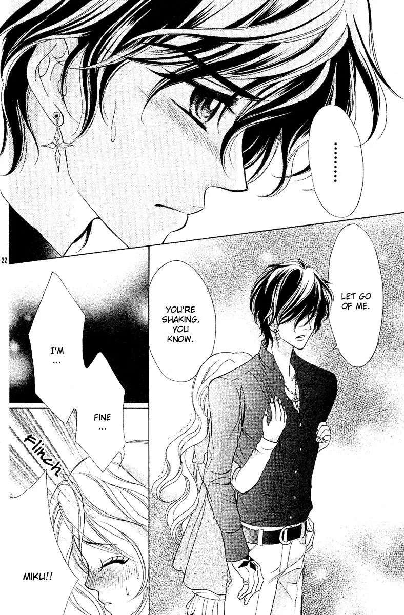 Shinigami Lovers Chapter 12 - page 31