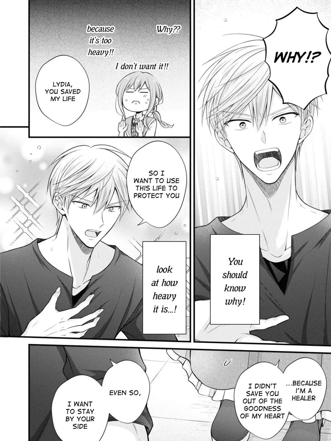 Otoko Un Zero no Kusushi Reijou, Hatsukoi no Kurokishi-sama ga Oshikake Konyakusha ni Narimashite. Chapter 6 - page 22