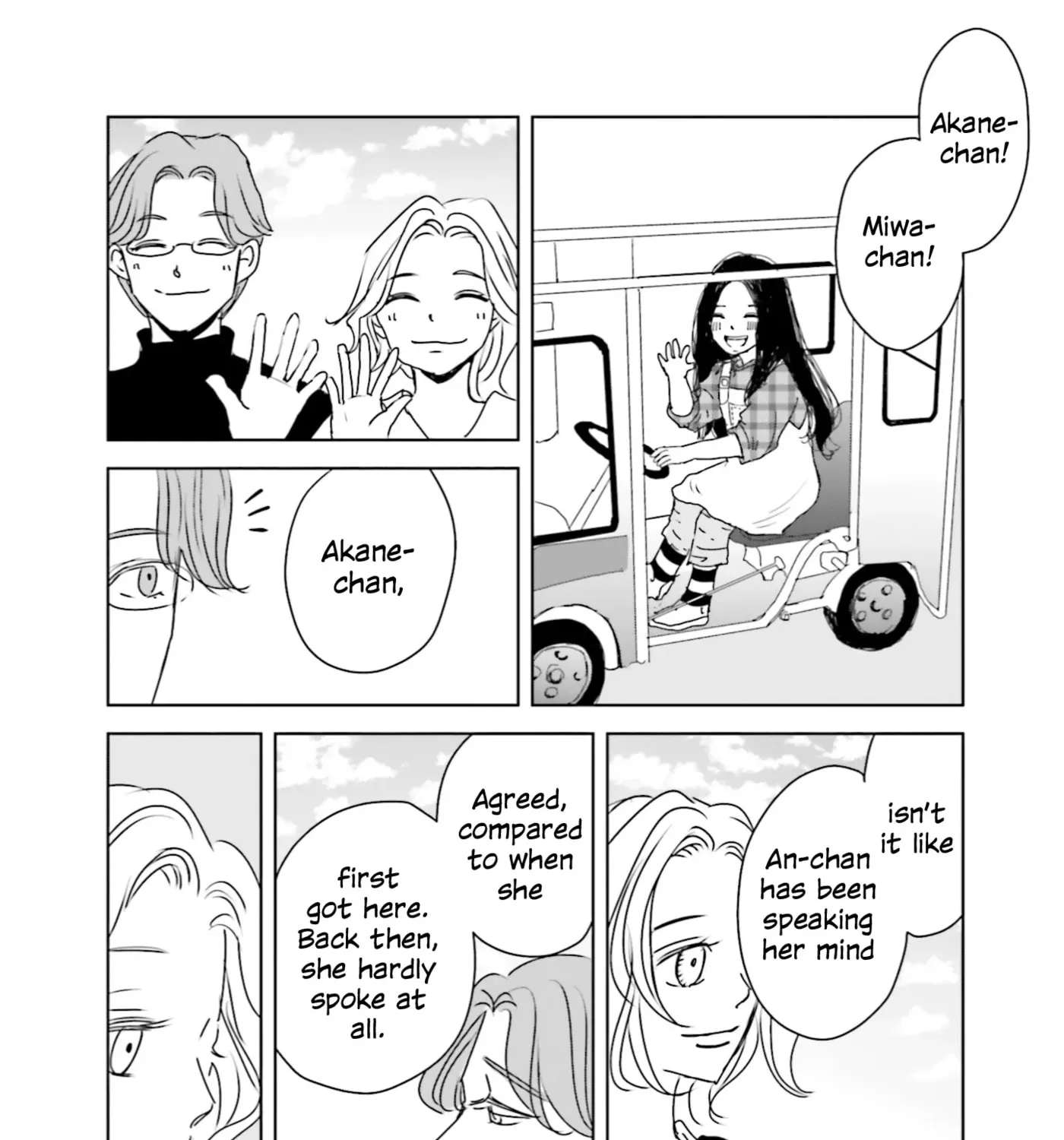 Untitled Flowers ~We Without Eggs~ Chapter 10 - page 31