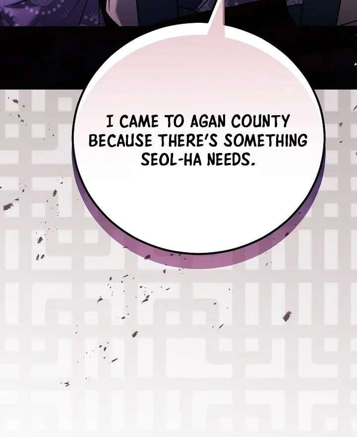 Samryu is the best in the world Chapter 24 - page 50
