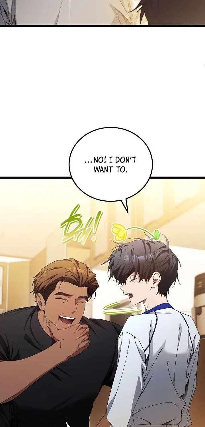 I’ll Retire After Saving The World Chapter 102 - page 21