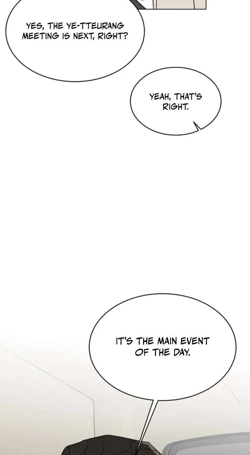 Rookie Talent Agent Knows It All Chapter 201 - page 75