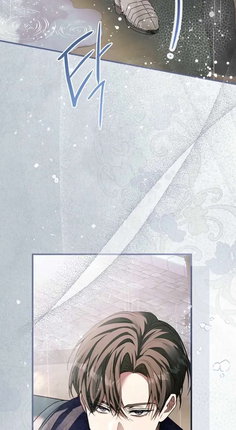 This Is How Revenge Is Done Chapter 36 - page 36