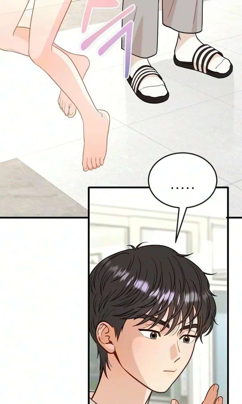 I Left My Body Chapter 16 - page 97