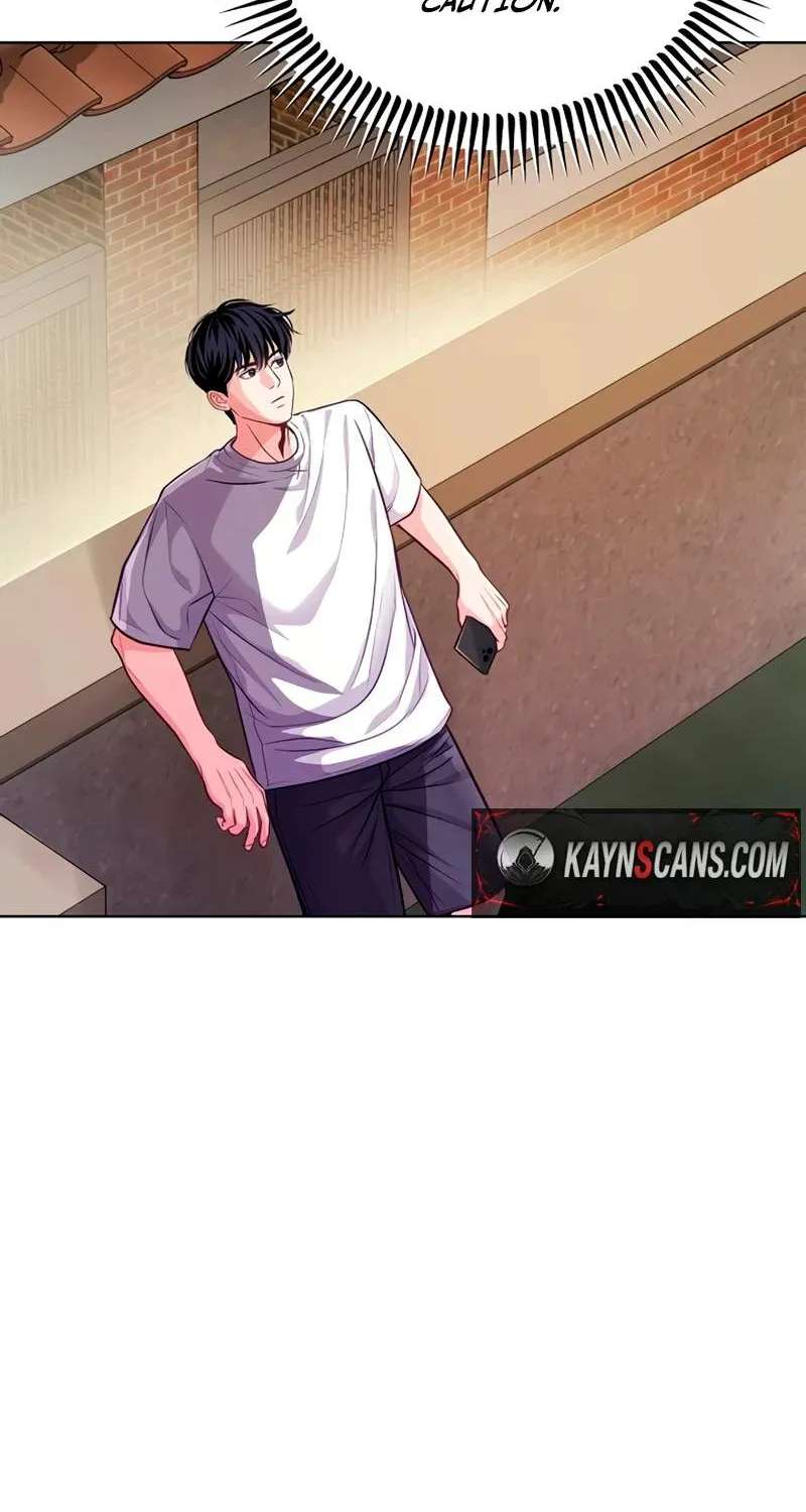 The Ordinary Lawyer's Subspace Chapter 45 - page 69