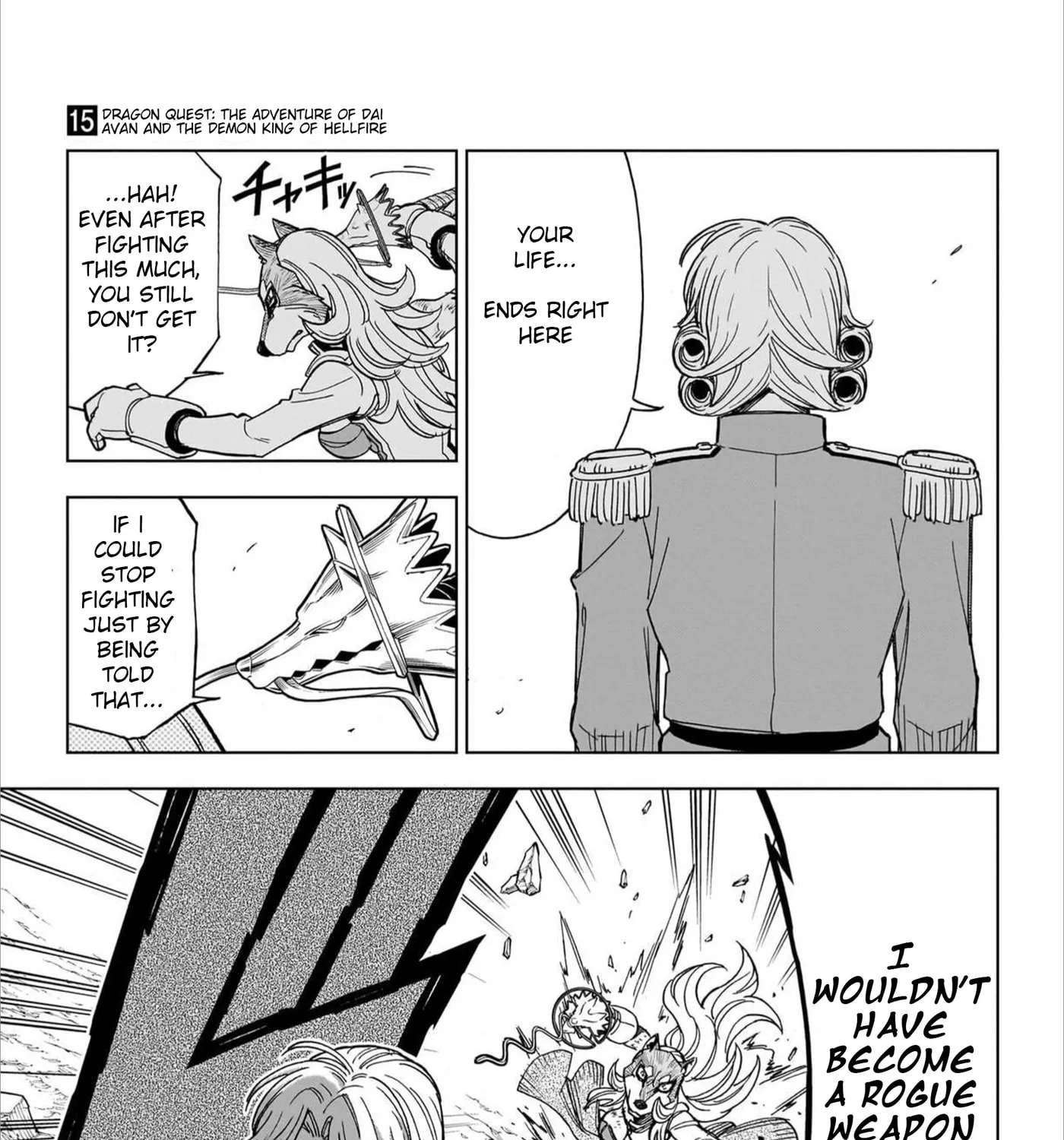 Dragon Quest: The Great Adventure of Dai - Avan the Brave and the Demon King of Hellfire Chapter 58 - page 13