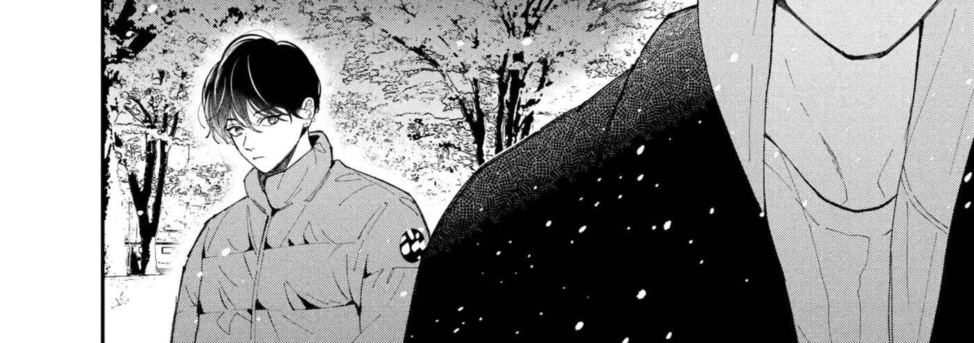 Love, That's an Understatement Chapter 31 - page 12