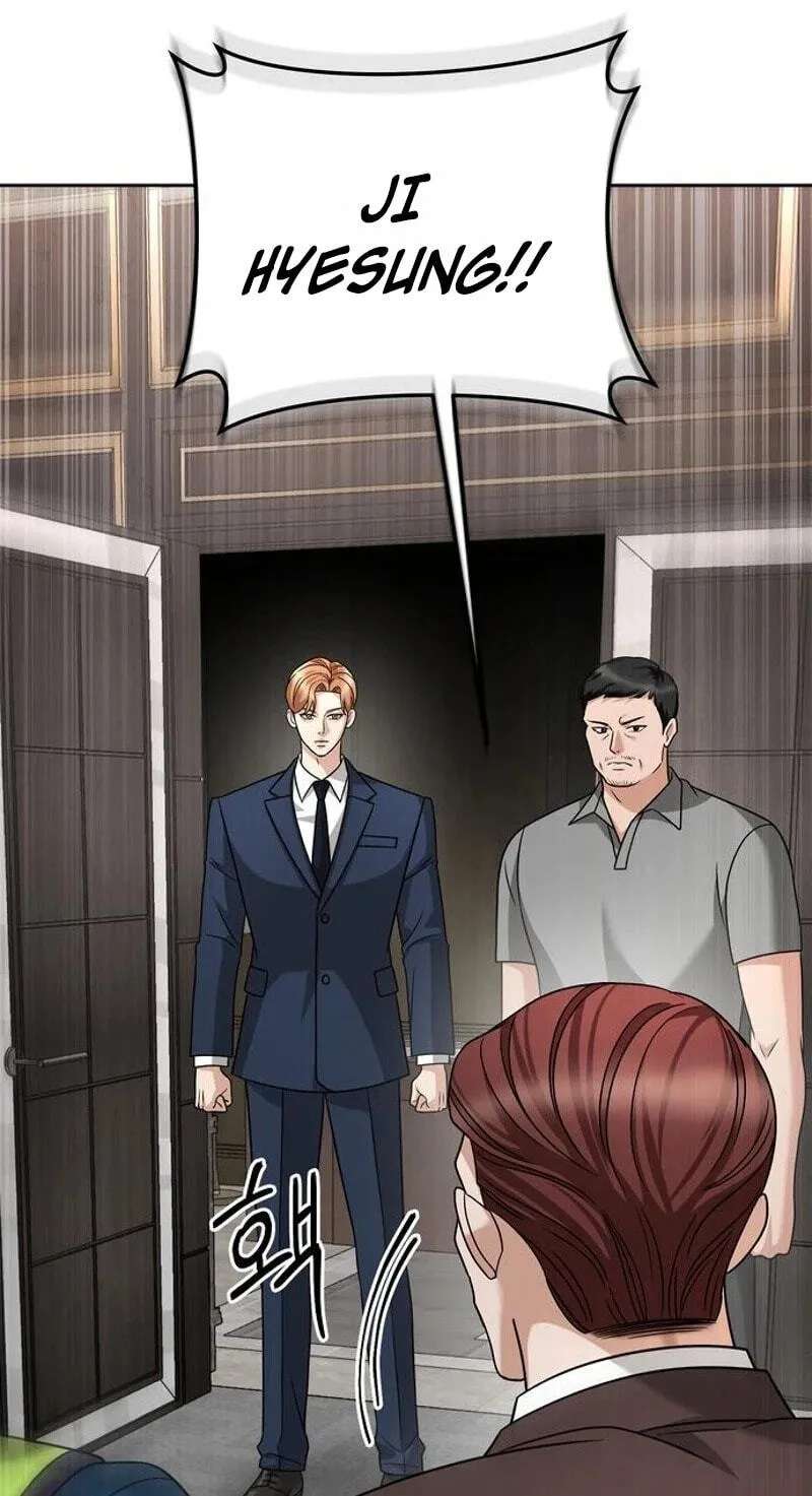 The Wavering Husband Chapter 48 - page 120