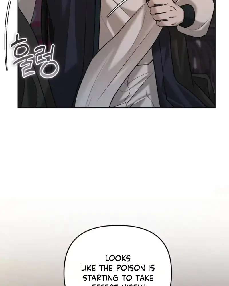 Such a Good Day Chapter 12 - page 9