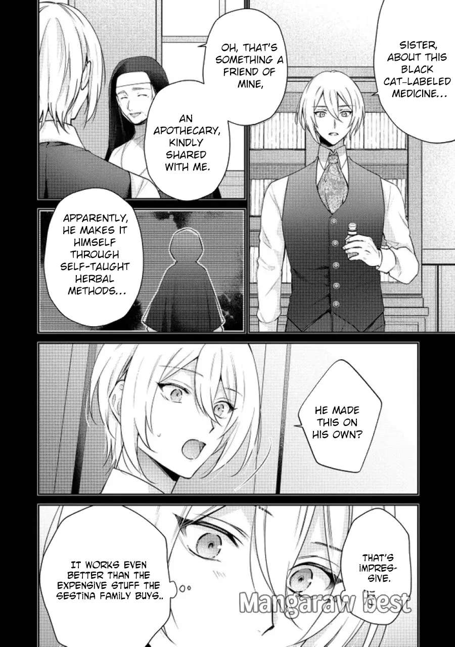 My Fiancé, Who Used to Hate Me, Turned into a Squirrel and Came to Me for Help. Chapter 4 - page 14