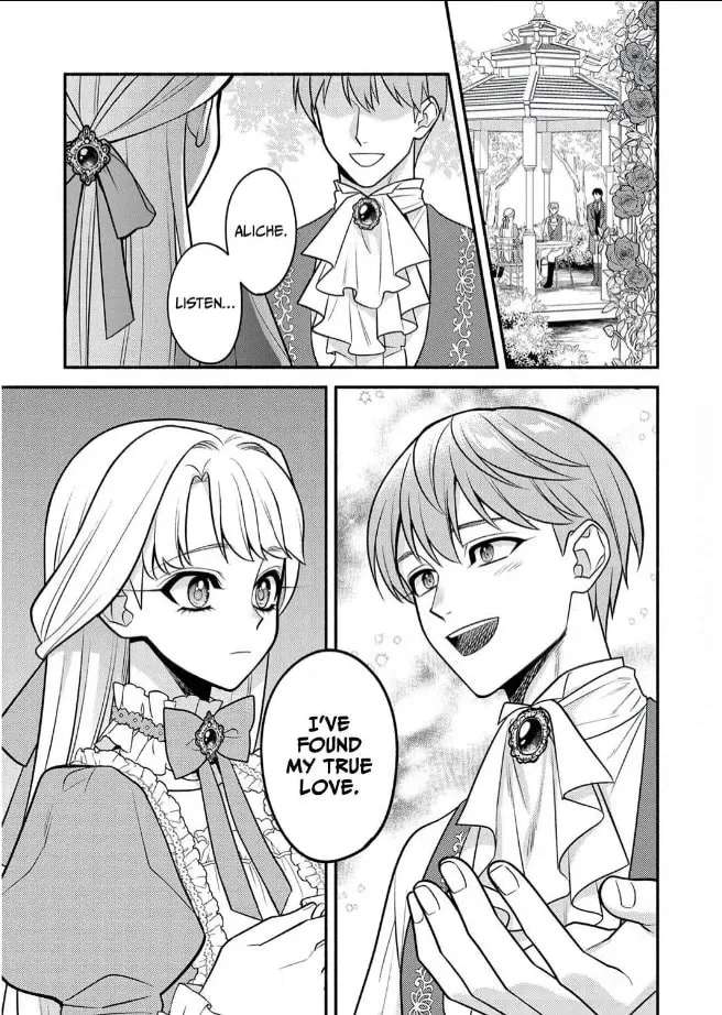 Denka wa Kyou mo Shinjitsu no Ai o Mitsuke Tarashii desu ne (Emi) Chapter 1 - page 7
