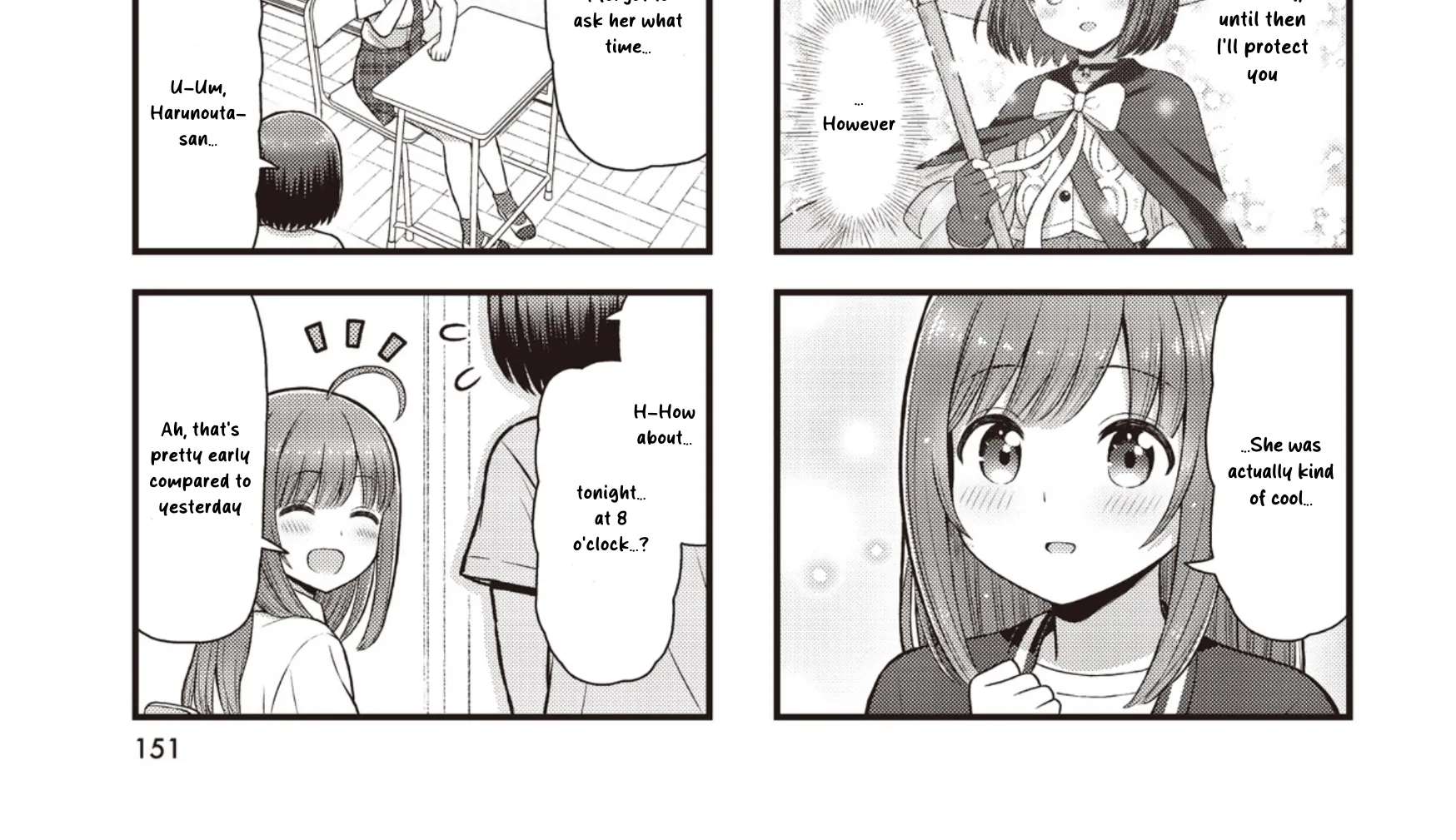Majomajo S-WITCH Chapter 1 - page 22