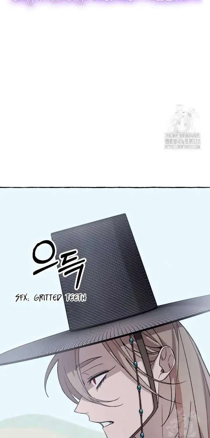 Tale Of Hyangdan Chapter 4 - page 72