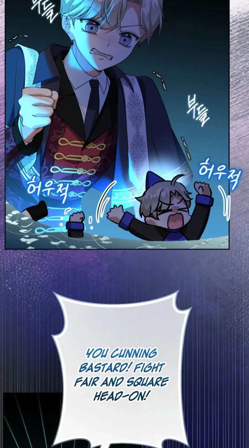 Lord Baby Runs a Romance Fantasy With Cash Chapter 129 - page 9