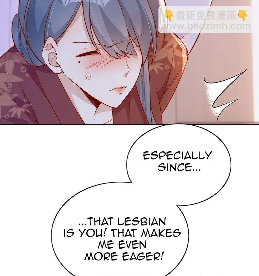 The Way My Nemesis Looks At Me Is Slowly Shifting Chapter 31 - page 27