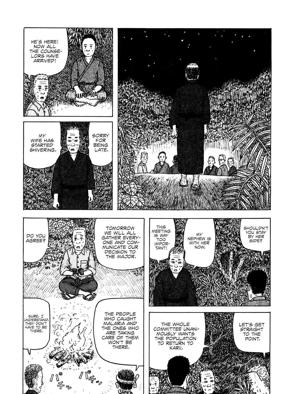 Kajimunugatai Chapter 6 - page 48