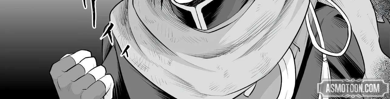 The Immortal Heretic and the Calamity Dragon Princess Chapter 4.1 - page 33