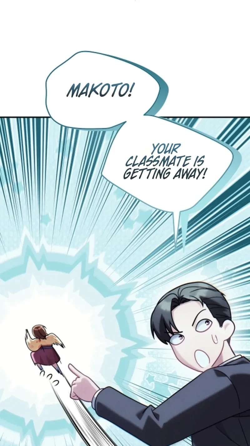 Help Princess Deokhye Chapter 24 - page 75