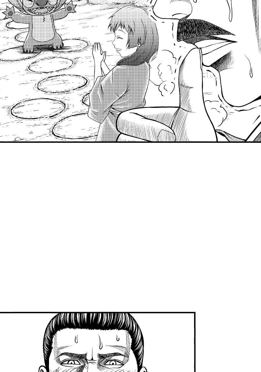 Stitch & the Samurai Chapter 35 - page 39