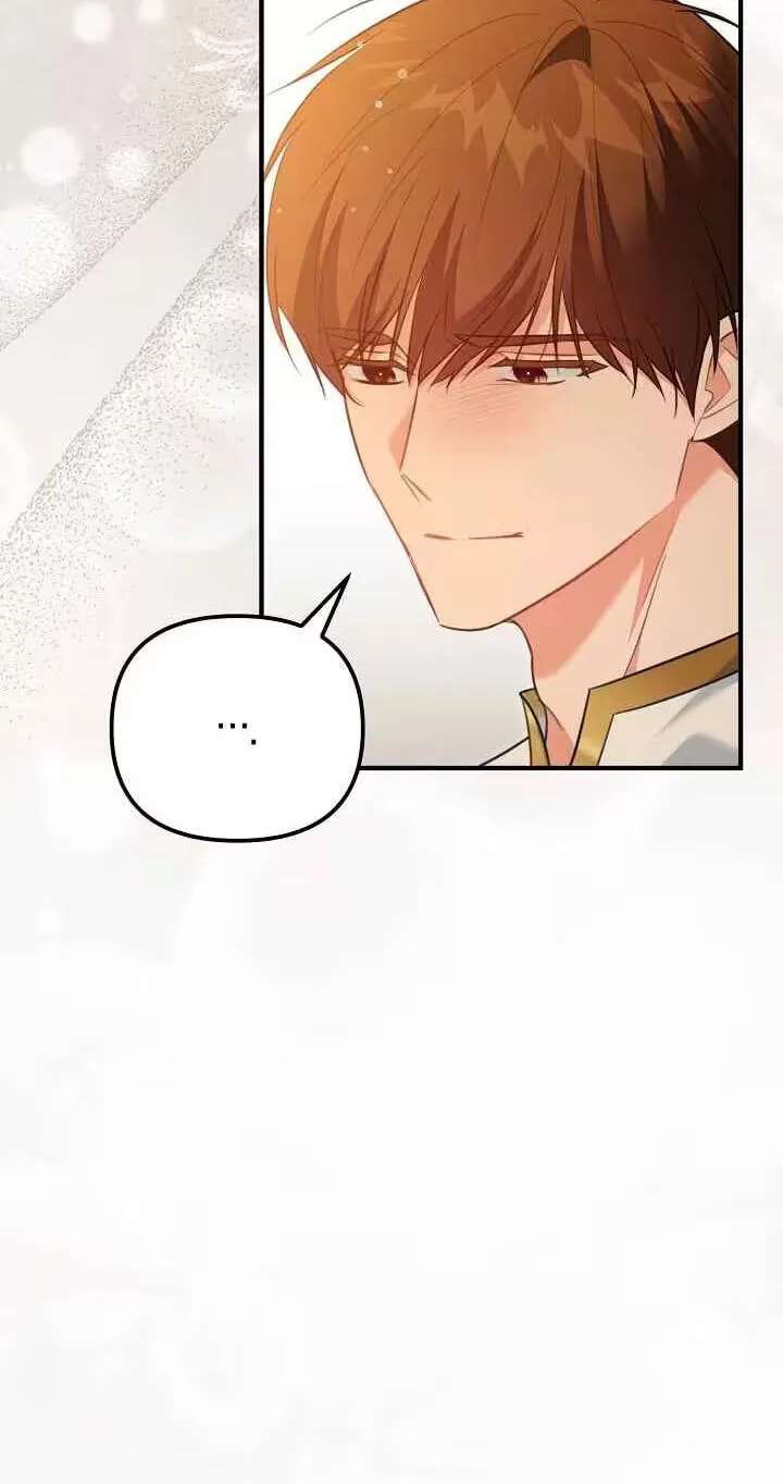 The reason why I am helping the villainous Duke Chapter 48 - page 64