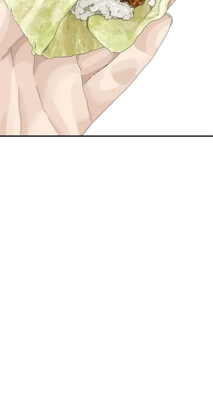 A DeadbEAT's Meal Chapter 240 - page 33
