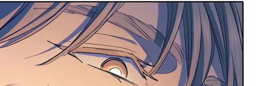 My S-Class Hunters Chapter 183 - page 76