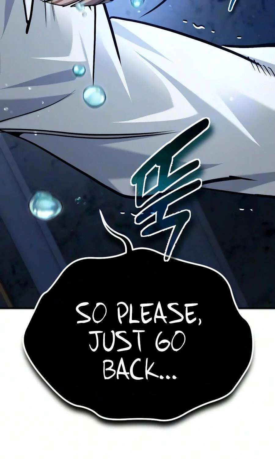 There Are No Bad Warriors in This World Chapter 82 - page 5