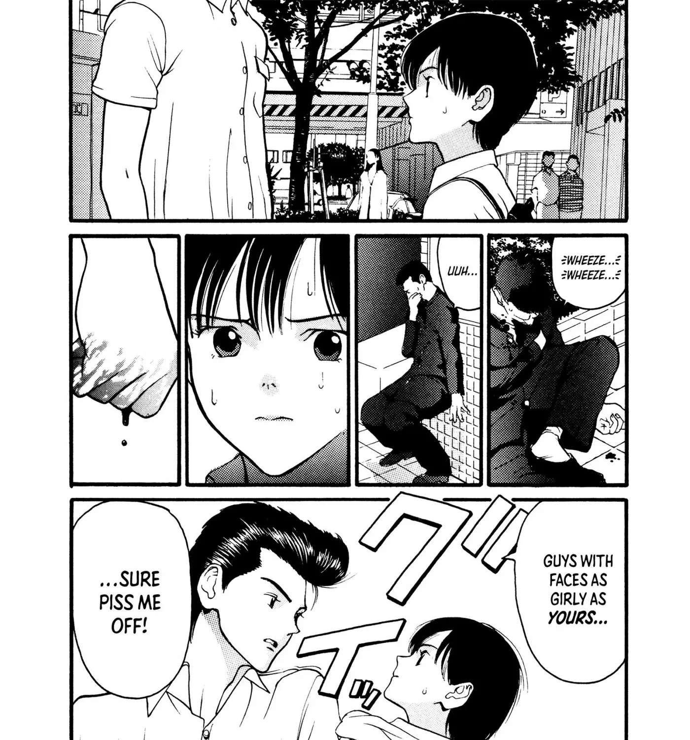 HEN - Suzuki-kun to Sato-kun no Baai Chapter 3 - page 13