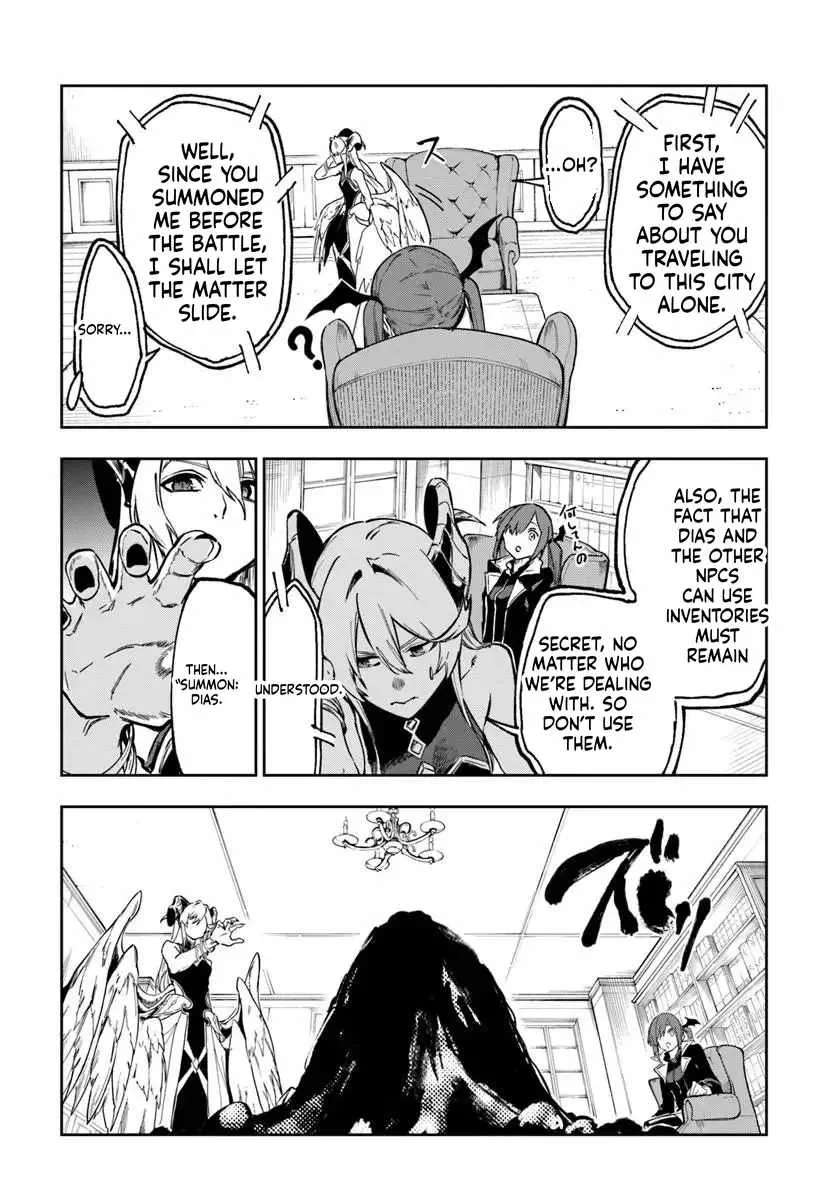 The Golden Experience Point Chapter 27 - page 13