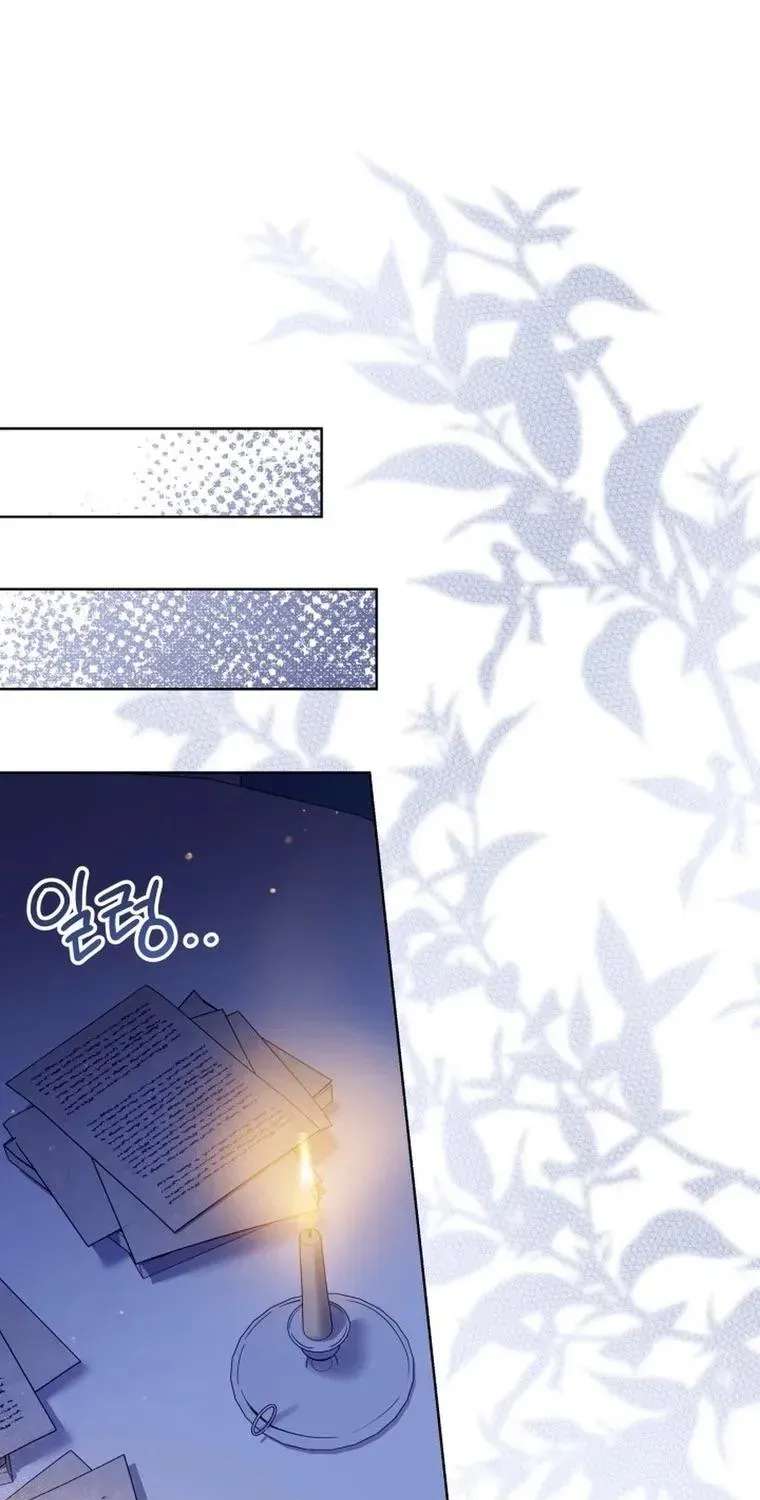 The Princess Stans in Secret Chapter 89 - page 44