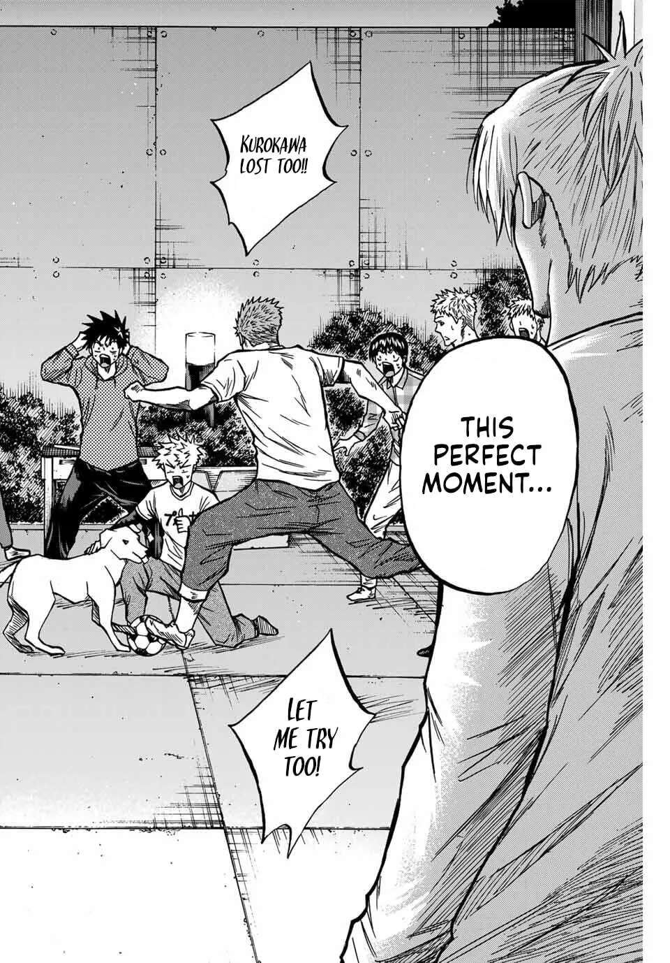 Aoku Somero Chapter 227 - page 13
