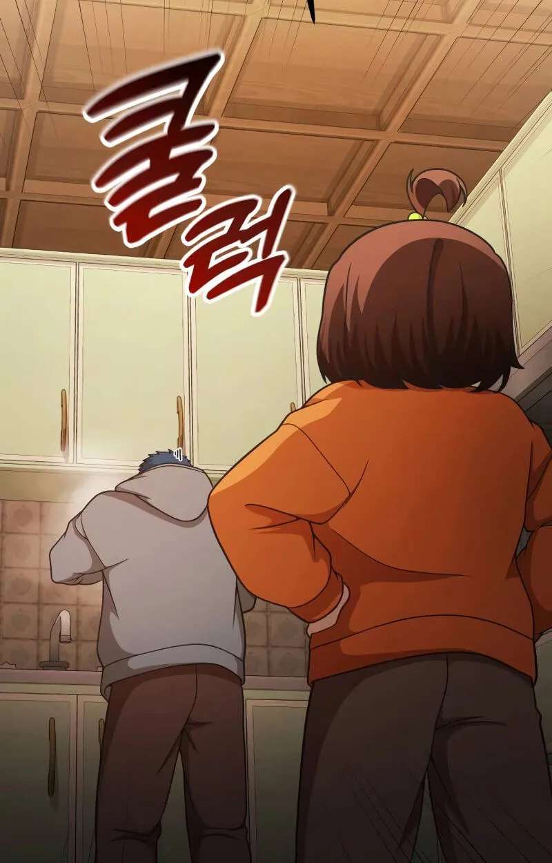The Genius Wants an Ordinary Life Chapter 75 - page 27
