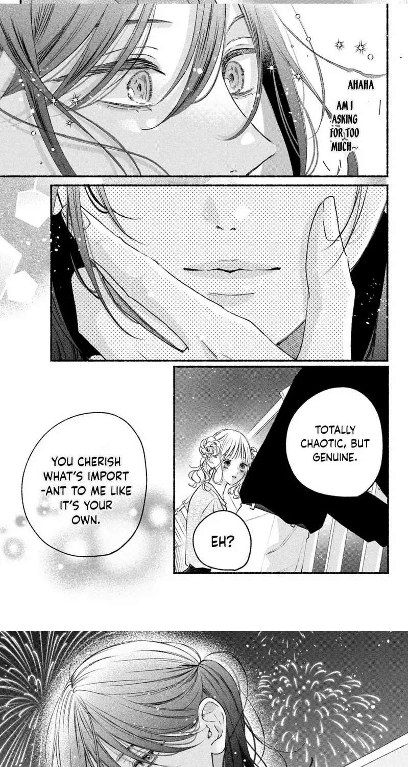 It's your fault that I'm young Chapter 2 - page 32