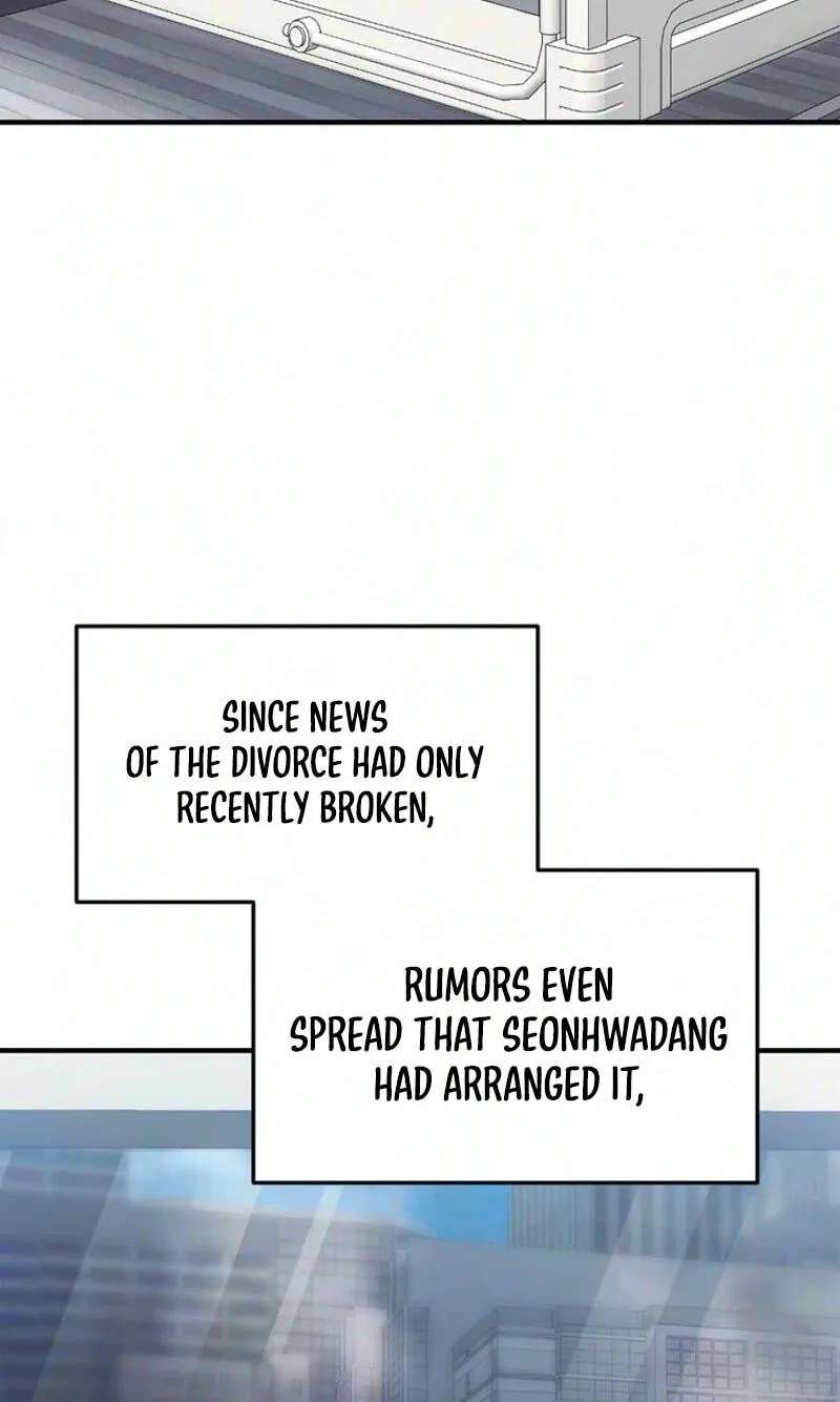 Summer Night Chapter 41 - page 62