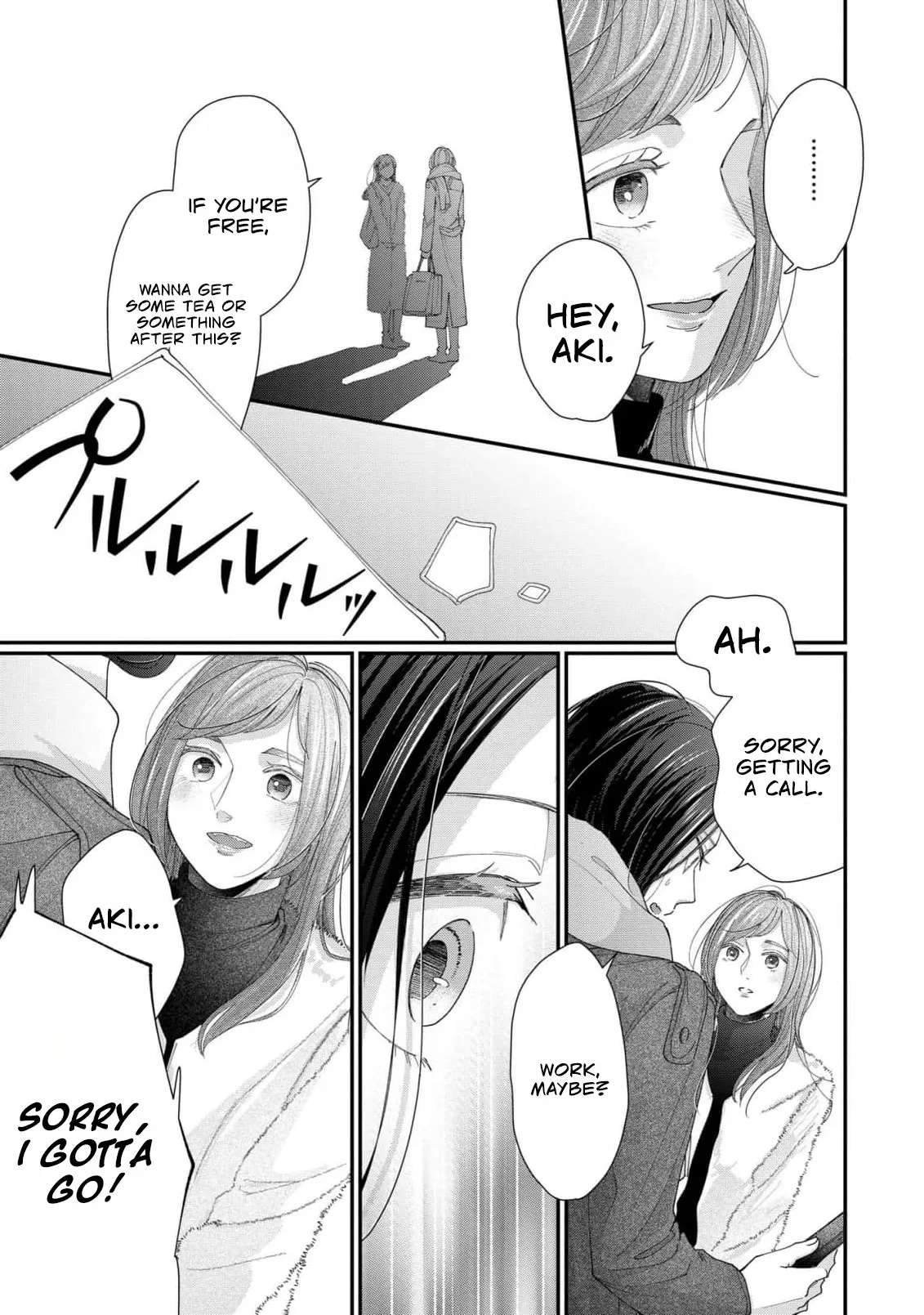 Every Woman Has a Hidden Side Chapter 6 - page 11