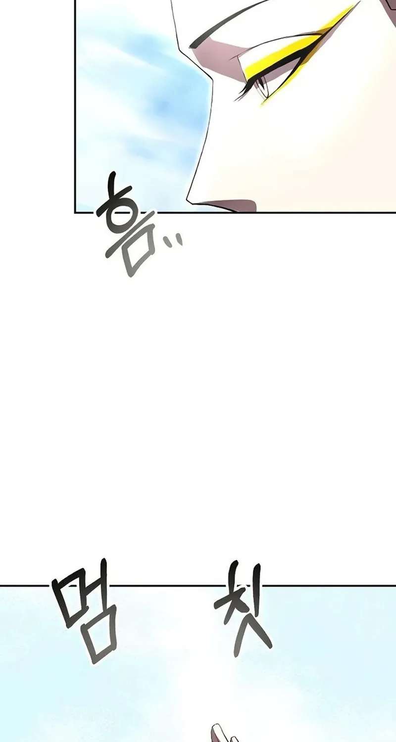 The Sword Emperor's Way of Establishing the Namgung Clan Chapter 24 - page 95