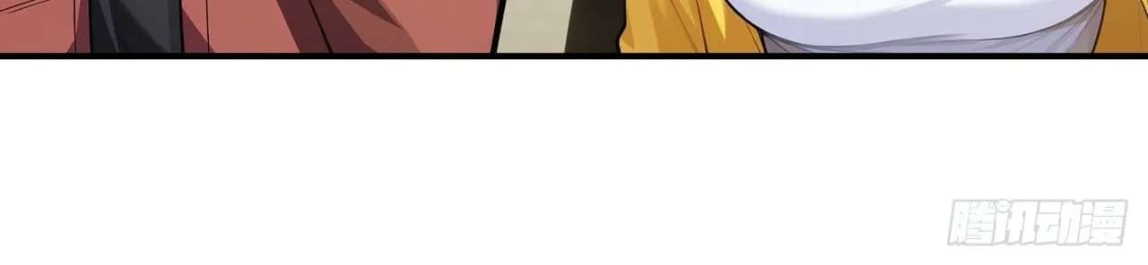 Trading Snacks for Gold in the Apocalypse Chapter 66 - page 17