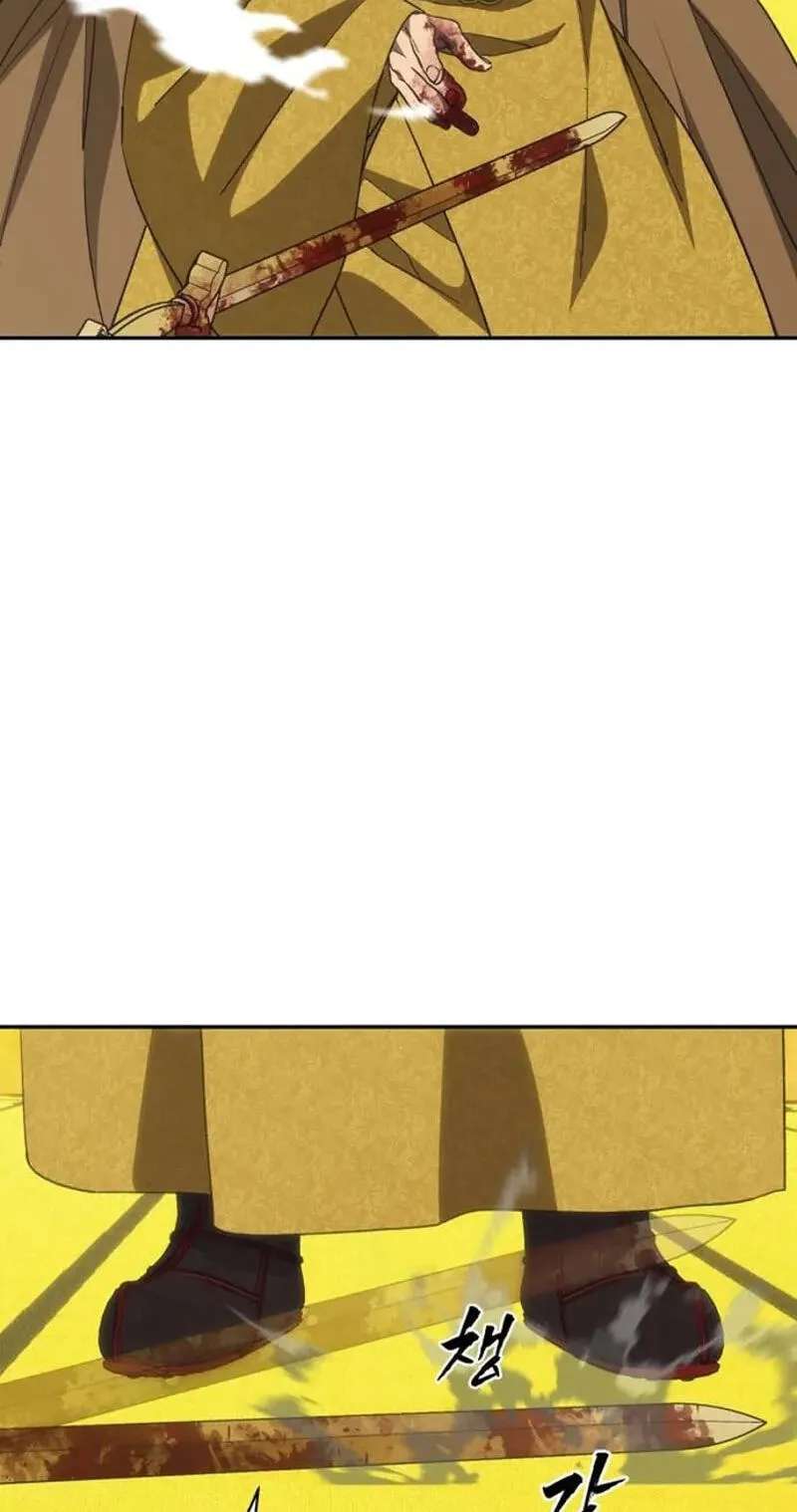 ShaMONEYism Chapter 59 - page 66